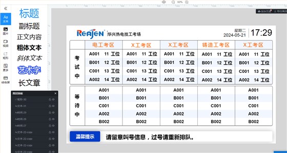 圖片4 圖片4