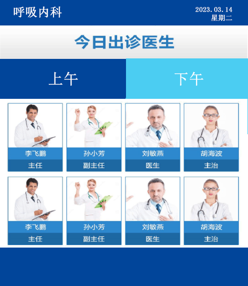 圖片9 圖片9