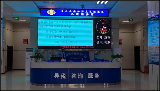 排隊(duì)機(jī)案例